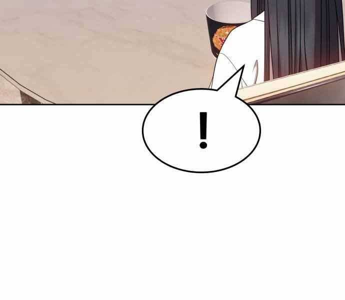 Chương 26 - Trang 101