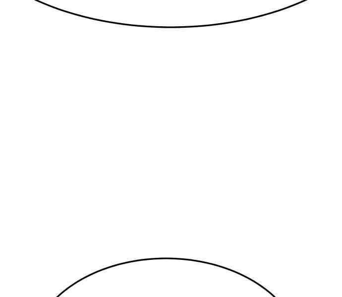 Chương 26 - Trang 105