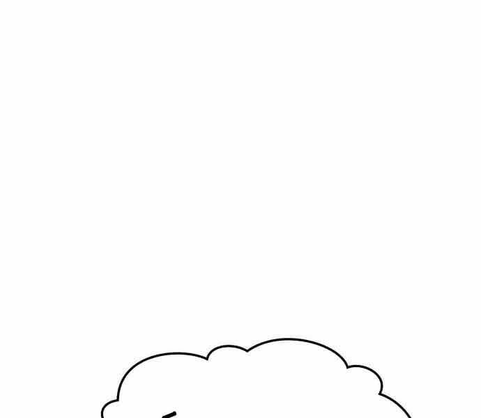 Chương 26 - Trang 111