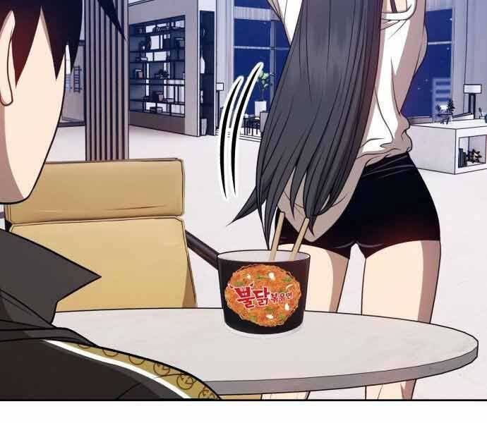 Chương 26 - Trang 113