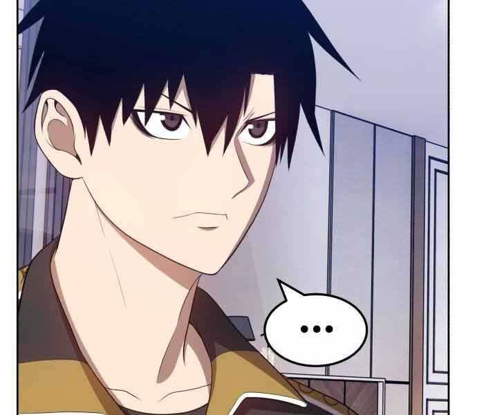 Chương 26 - Trang 123