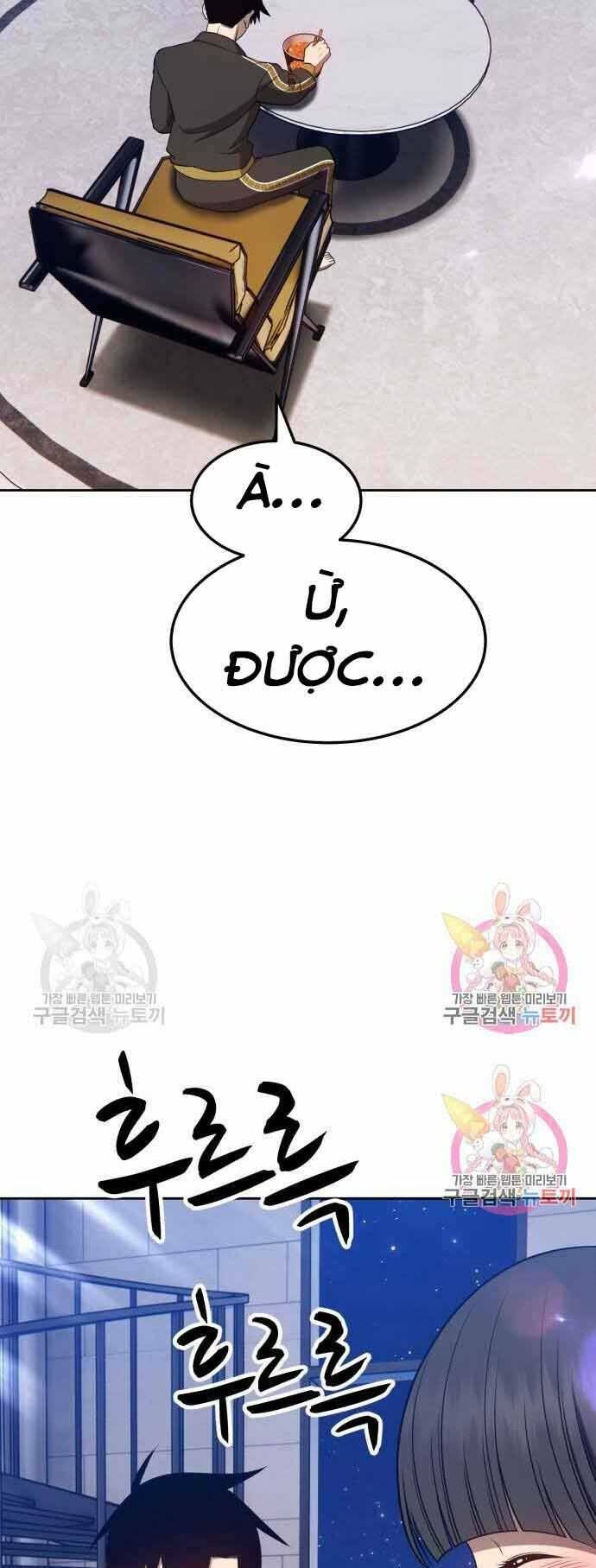 Chương 26 - Trang 14