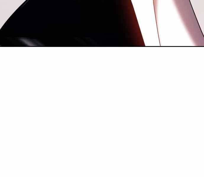 Chương 26 - Trang 147