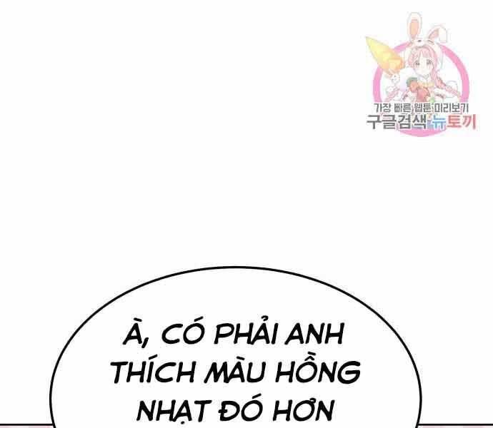 Chương 26 - Trang 151