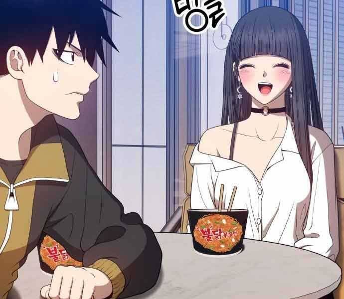 Chương 26 - Trang 189