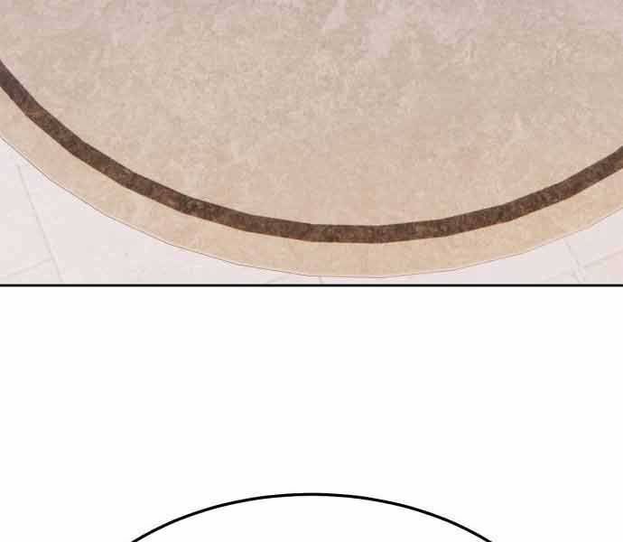 Chương 26 - Trang 197