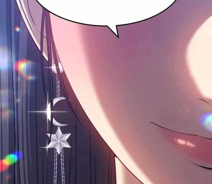 Chương 26 - Trang 209