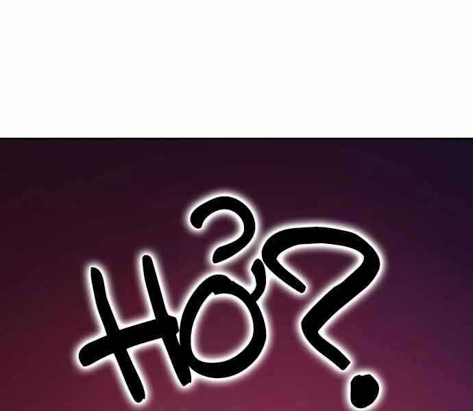 Chương 26 - Trang 230