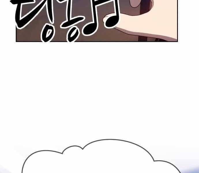 Chương 26 - Trang 246