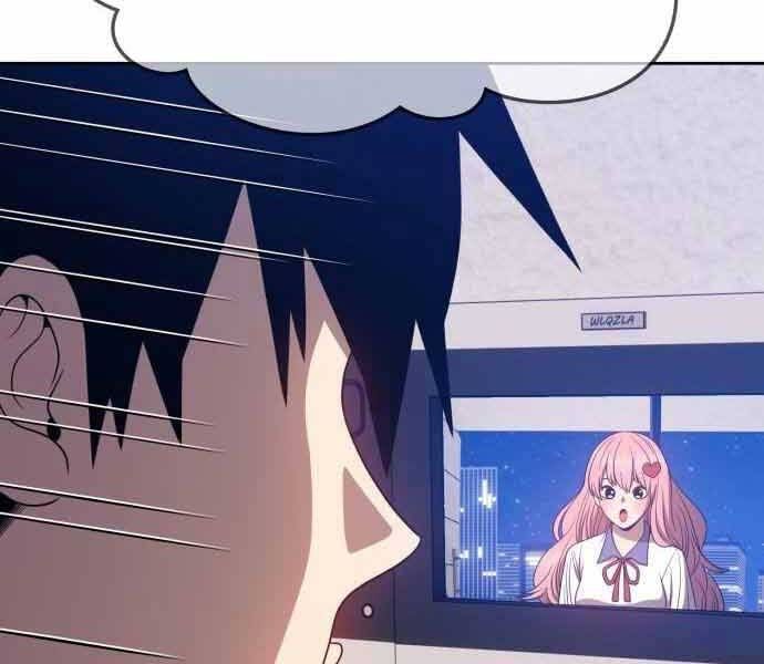 Chương 26 - Trang 252