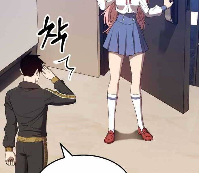 Chương 26 - Trang 300