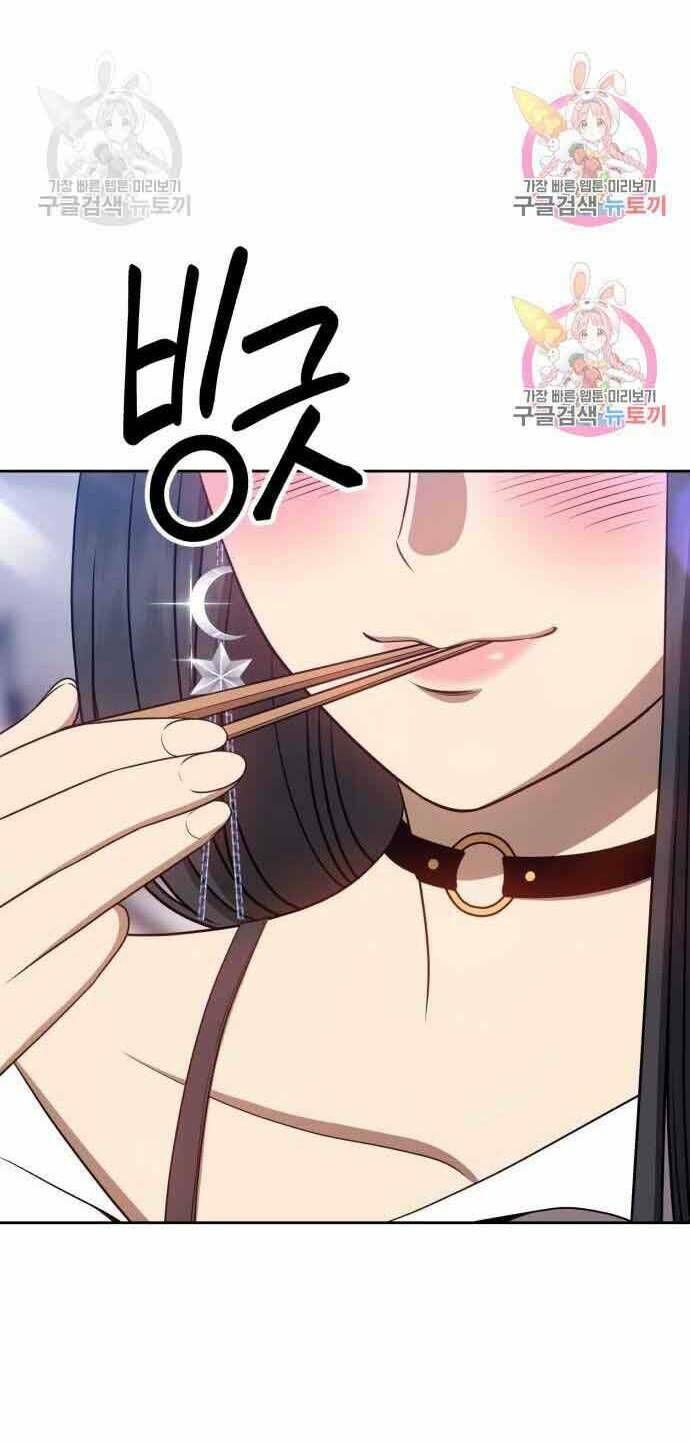 Chương 26 - Trang 36