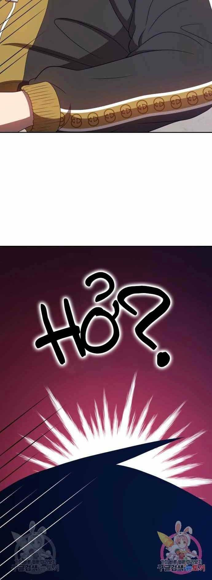 Chương 26 - Trang 76