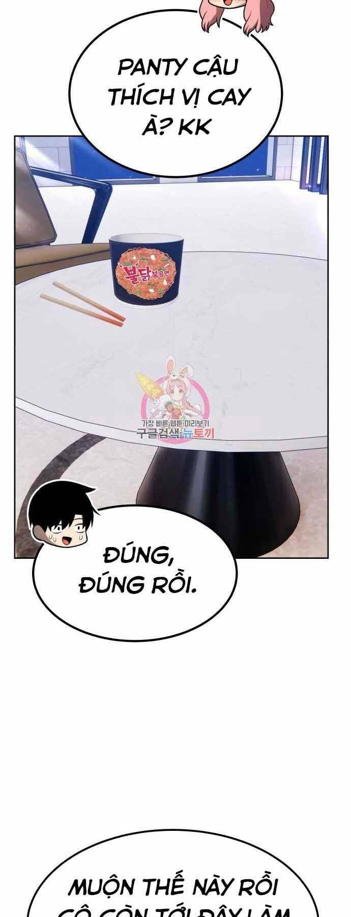 Chương 26 - Trang 94