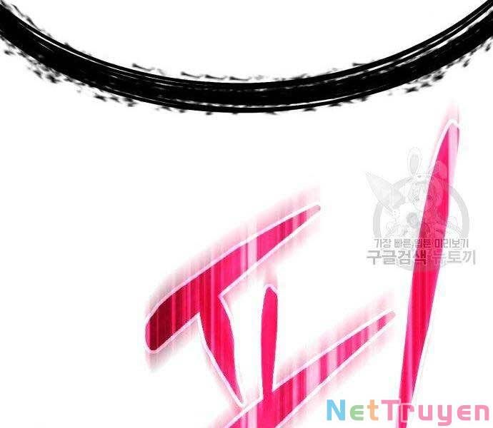 Chương 27.5 - Trang 115