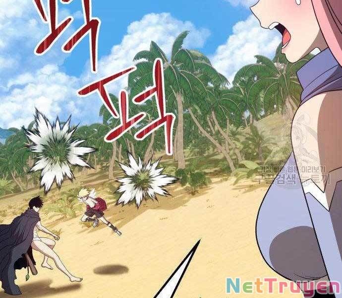 Chương 27.5 - Trang 152