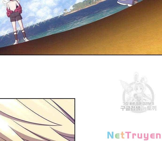 Chương 27.5 - Trang 183