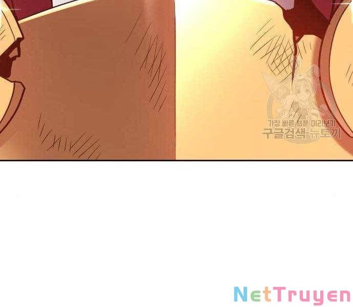 Chương 27.5 - Trang 204