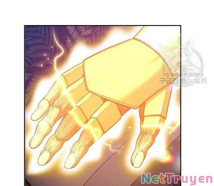 Chương 27.5 - Trang 225