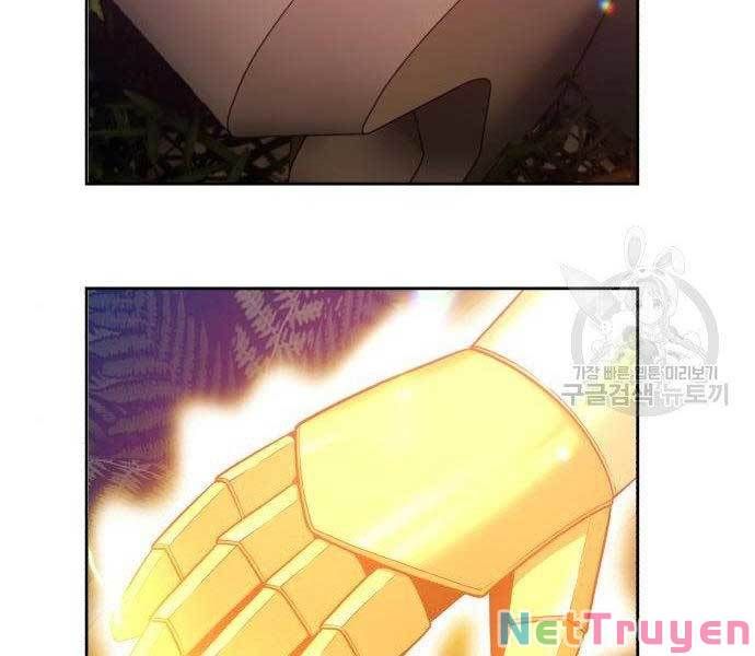 Chương 27.5 - Trang 226