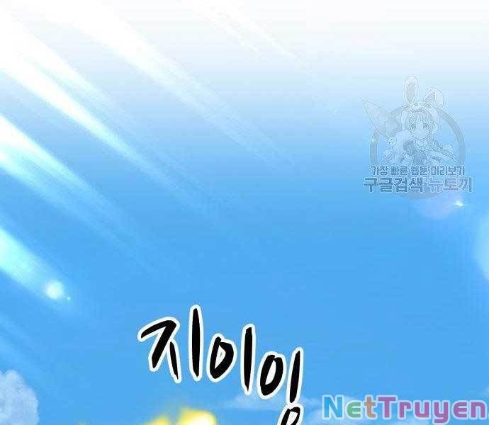 Chương 27.5 - Trang 24