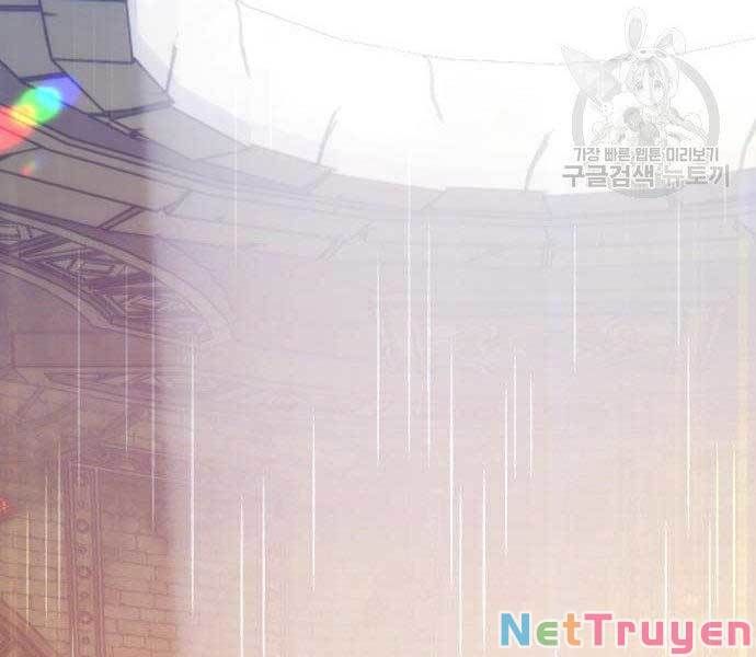 Chương 27.5 - Trang 254