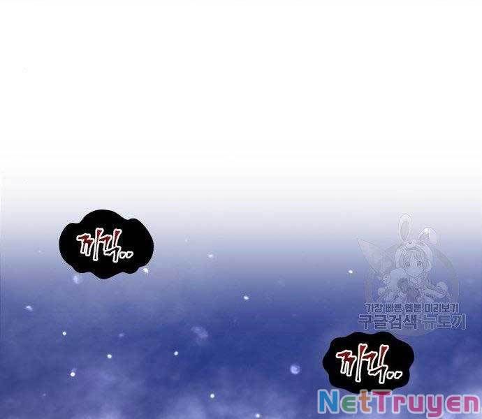 Chương 27.5 - Trang 266