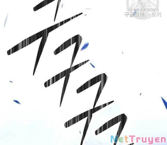 Chương 27.5 - Trang 276