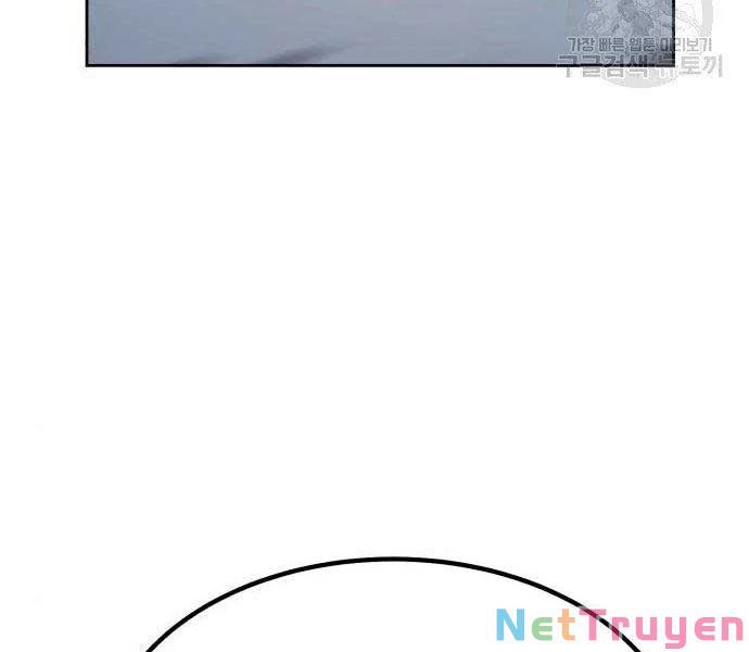 Chương 27.5 - Trang 292