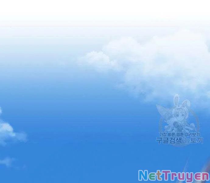 Chương 27.5 - Trang 296