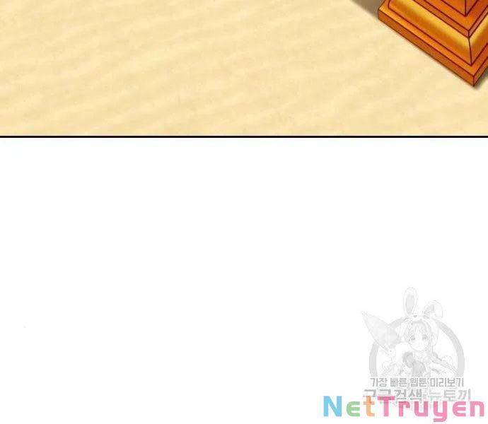 Chương 27.5 - Trang 4