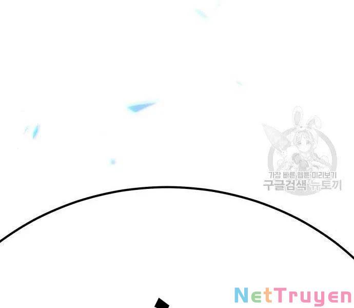 Chương 27.5 - Trang 309