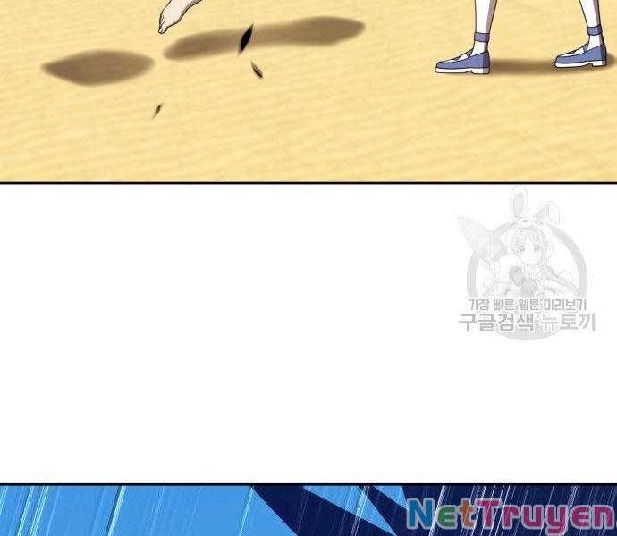 Chương 27.5 - Trang 46