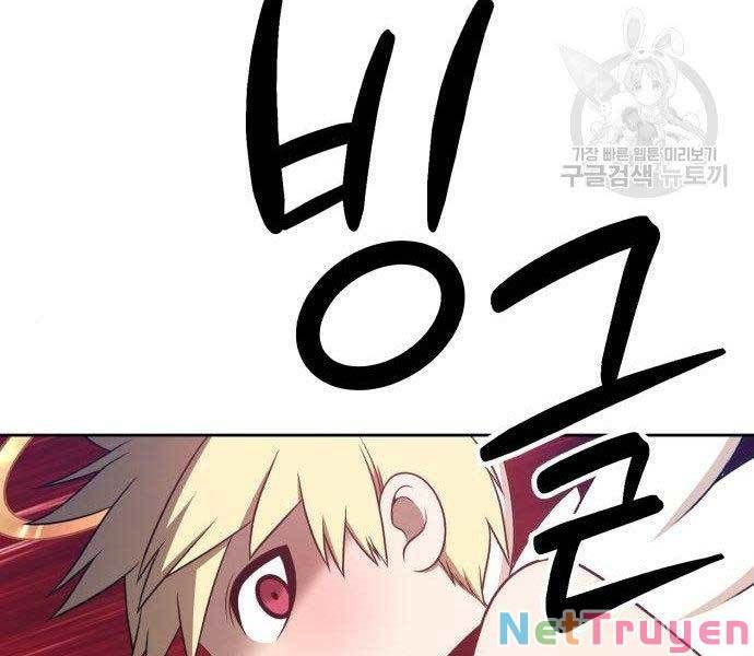 Chương 27.5 - Trang 53