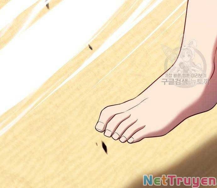 Chương 27.5 - Trang 61