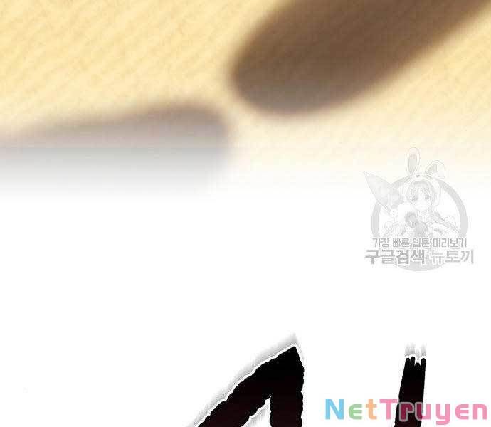 Chương 27.5 - Trang 62