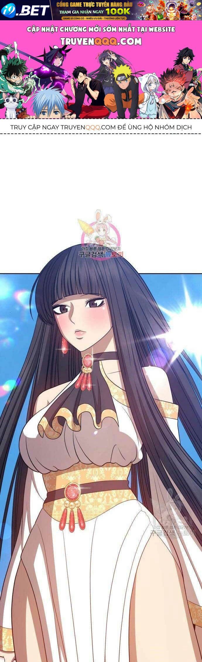 Chương 27 - Trang 1