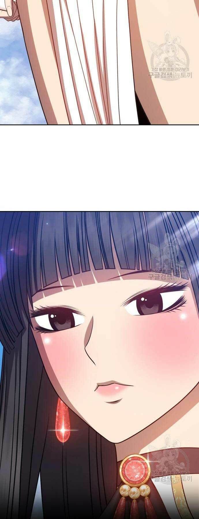 Chương 27 - Trang 2