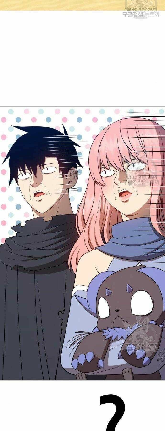 Chương 27 - Trang 105