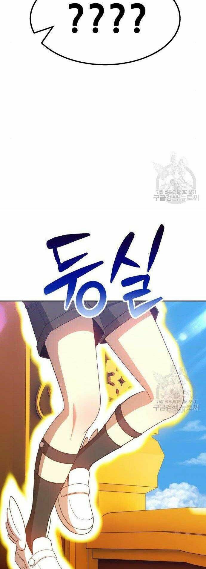 Chương 27 - Trang 107