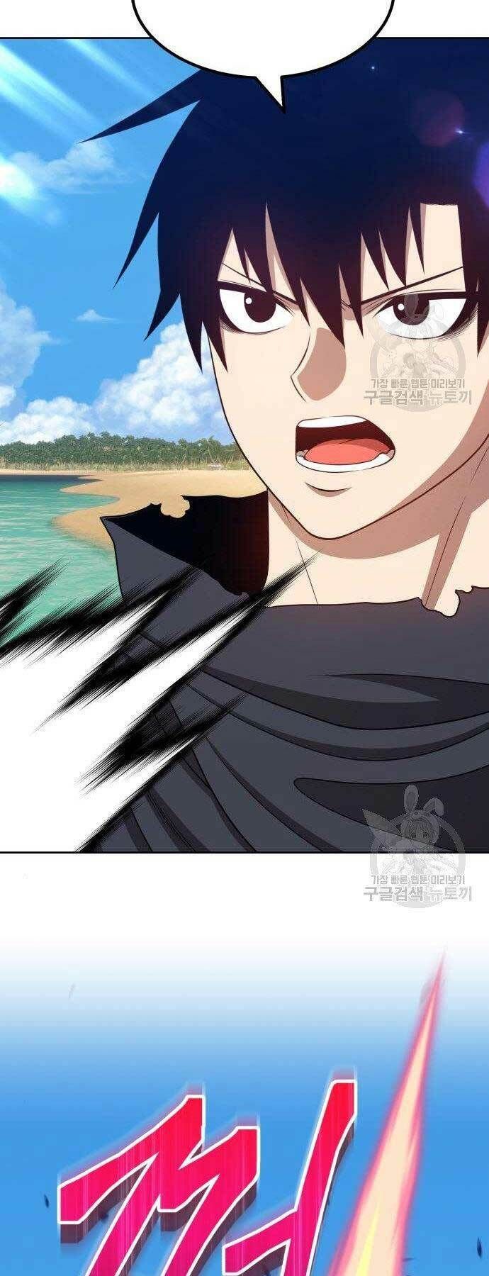 Chương 27 - Trang 114