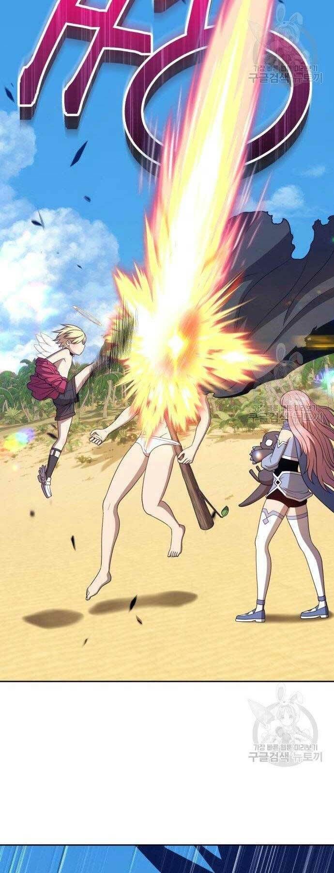 Chương 27 - Trang 115