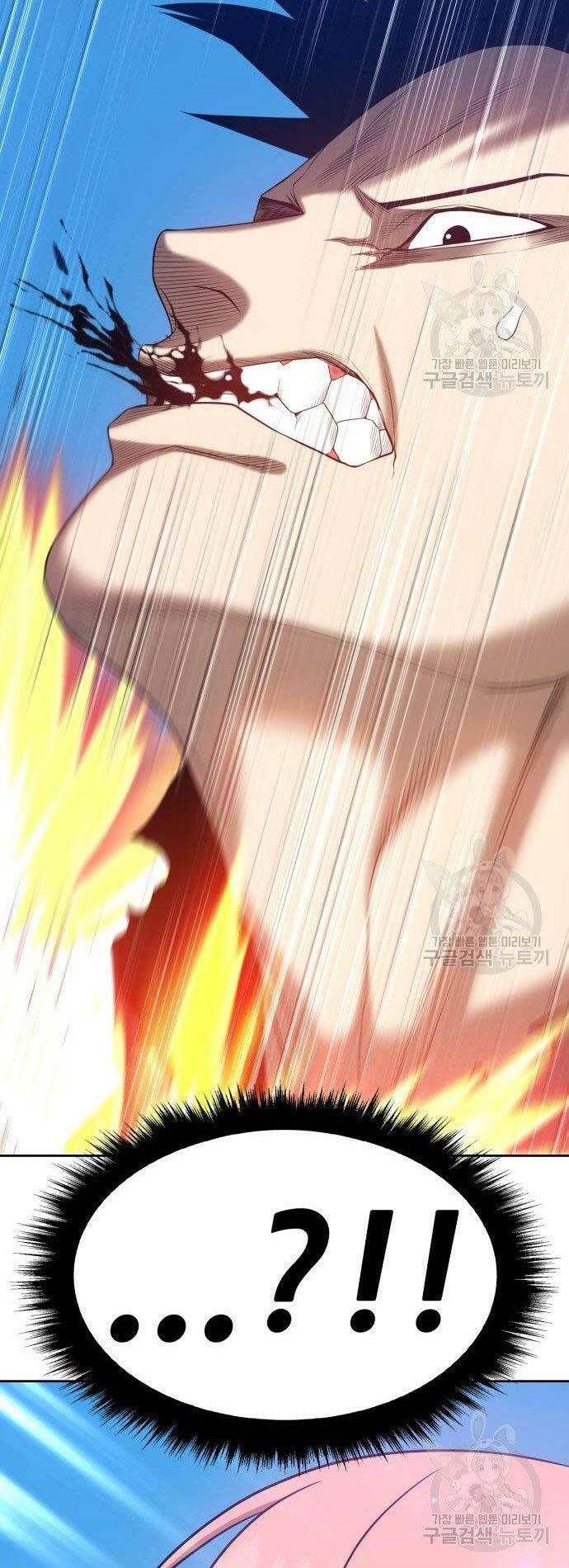 Chương 27 - Trang 116