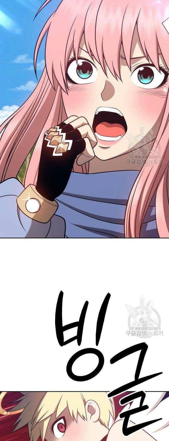 Chương 27 - Trang 117