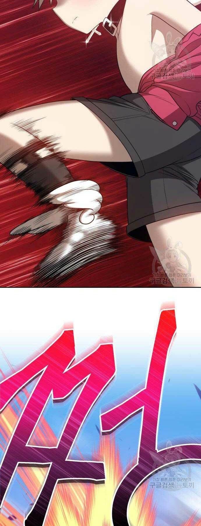 Chương 27 - Trang 118