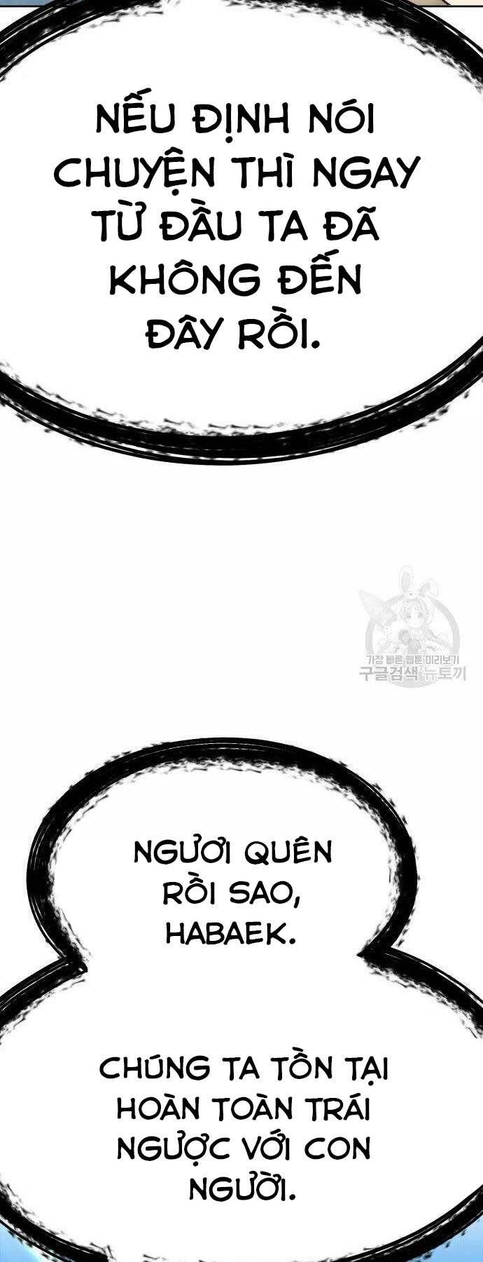 Chương 27 - Trang 125