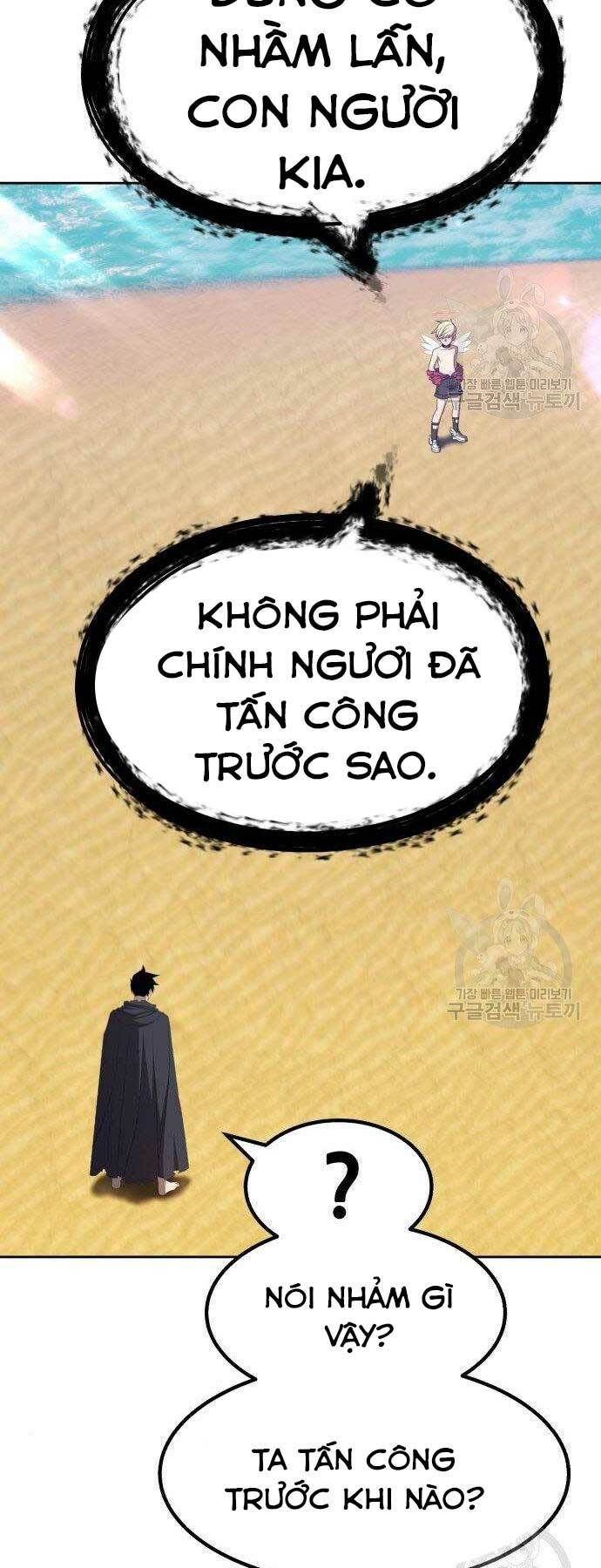 Chương 27 - Trang 133