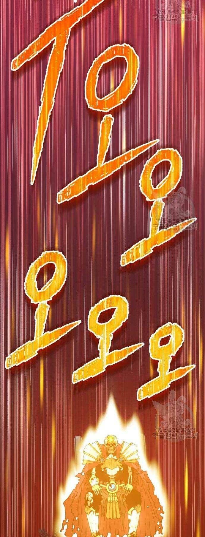 Chương 27 - Trang 168