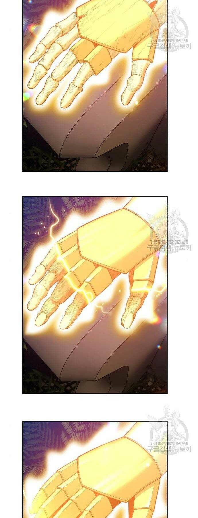 Chương 27 - Trang 173