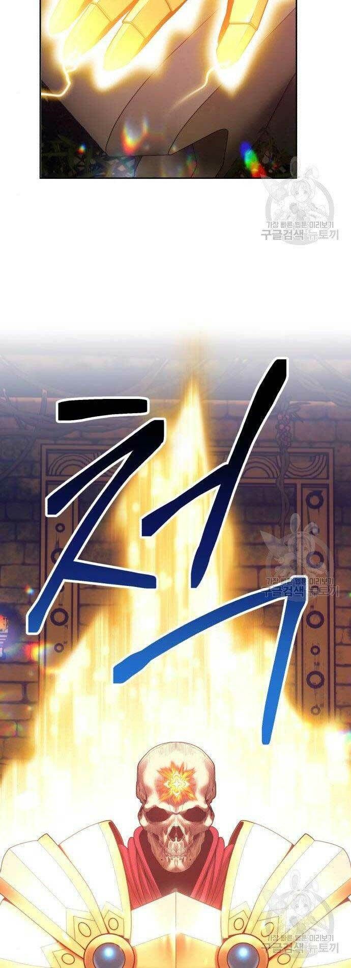 Chương 27 - Trang 174